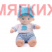 Мягкая игрушка Кукла ZF103001507BL